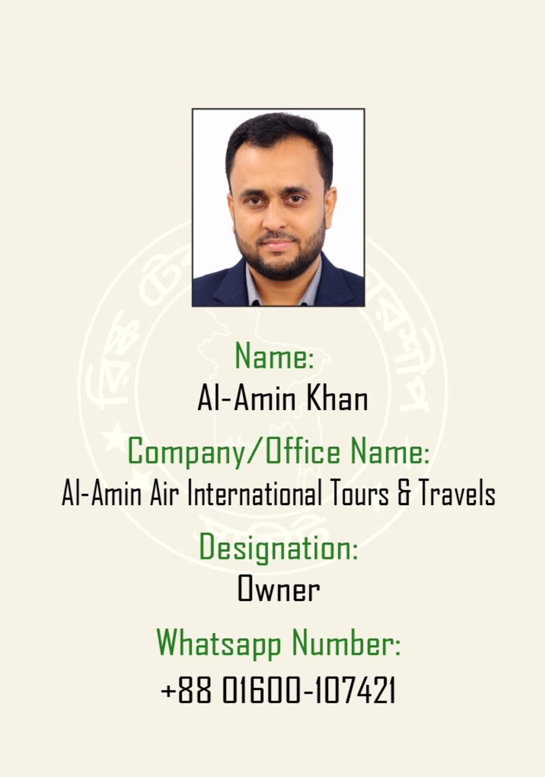 Registered member 3
