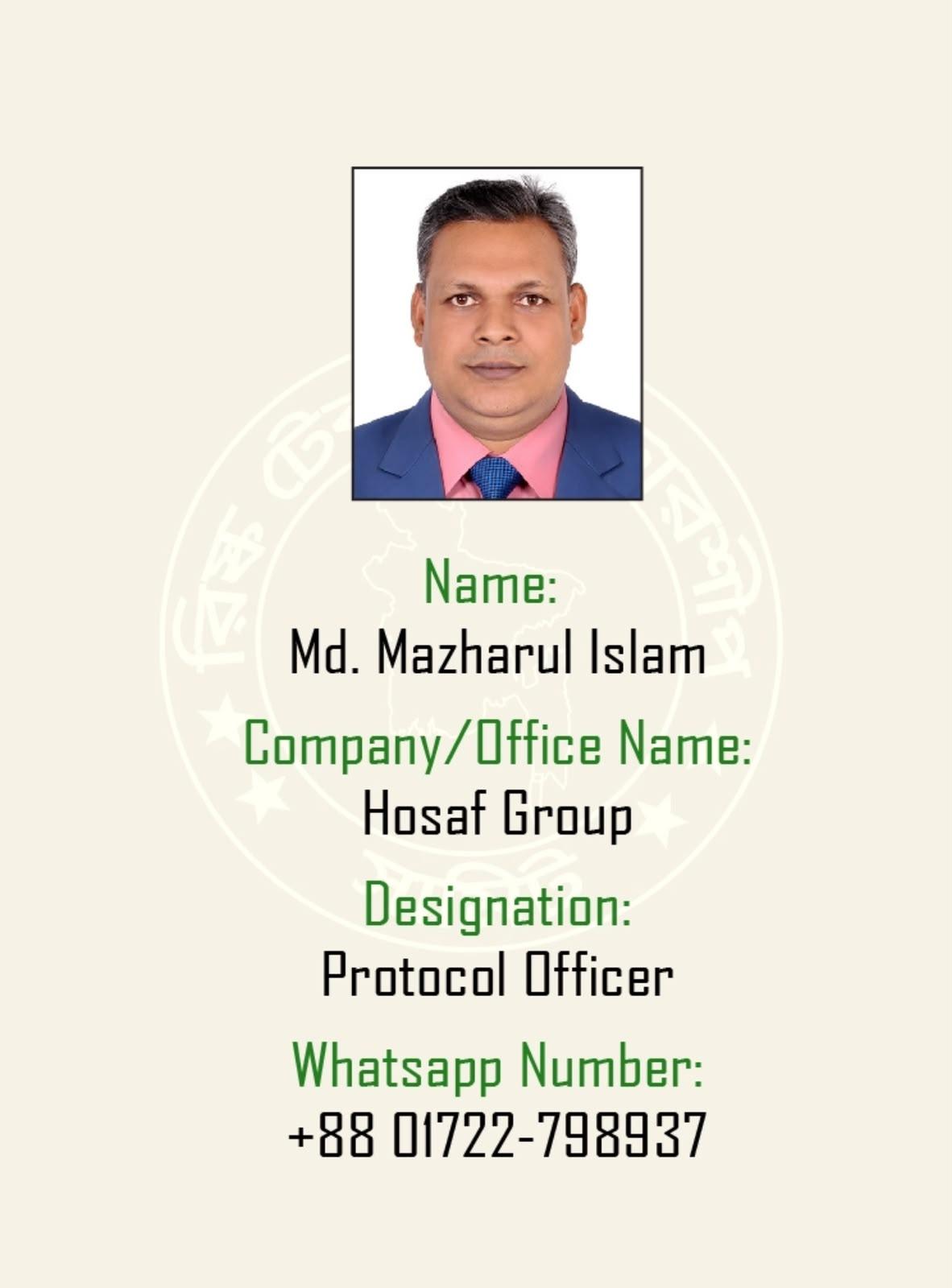 Registered member 4