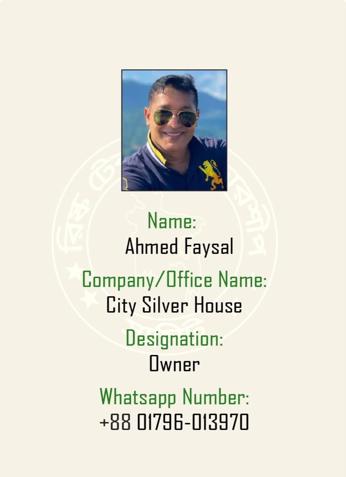 Registered member 8