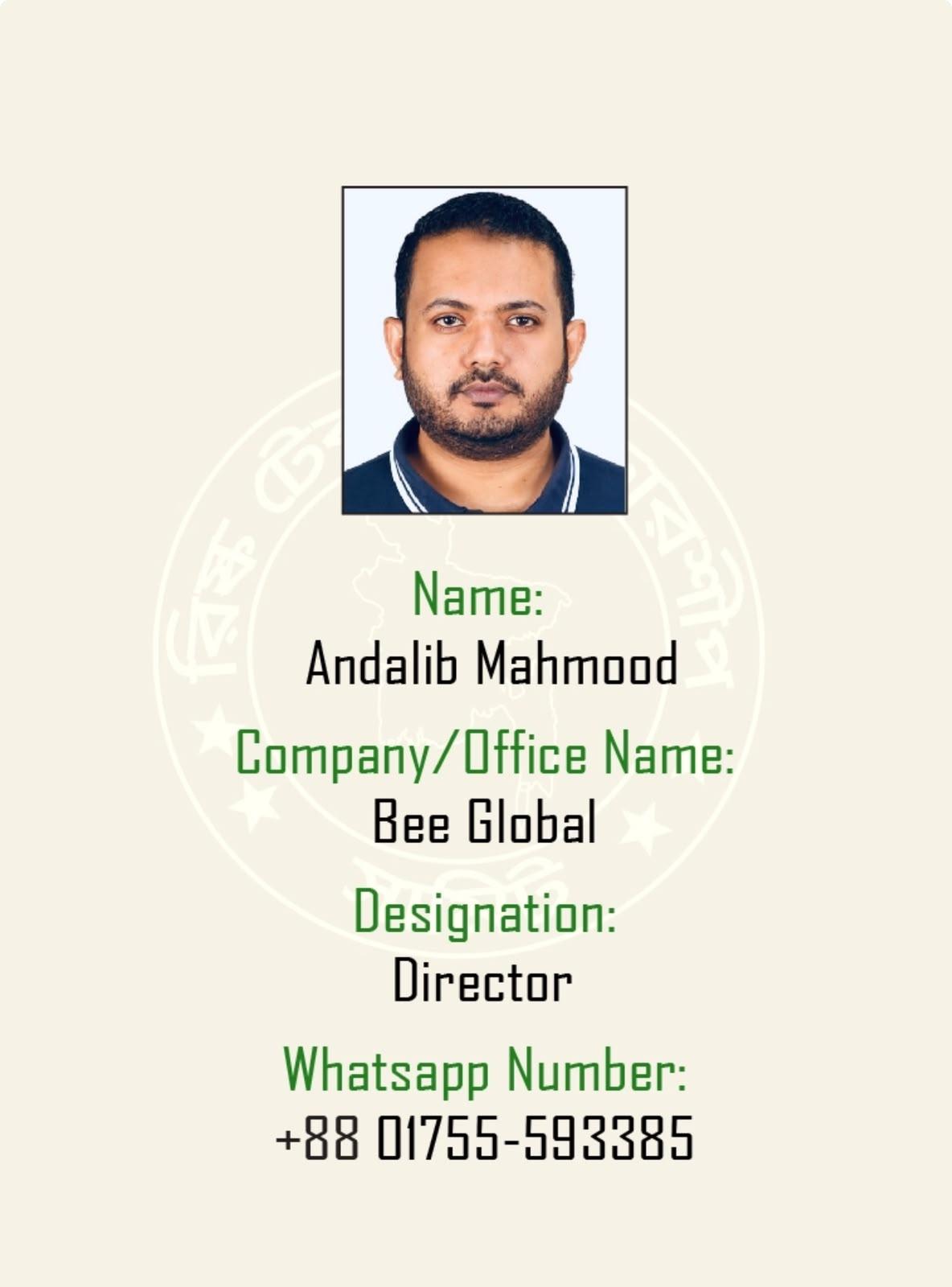 Registered member 9