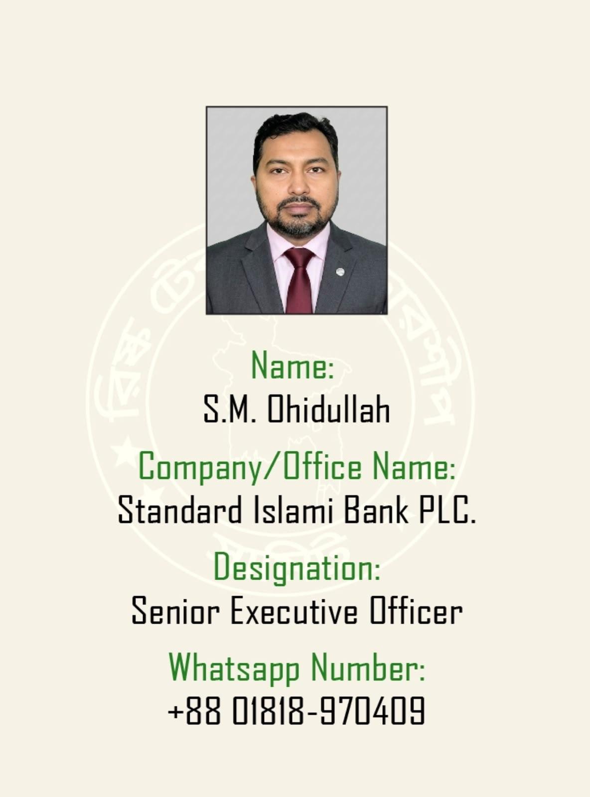 Registered member 17