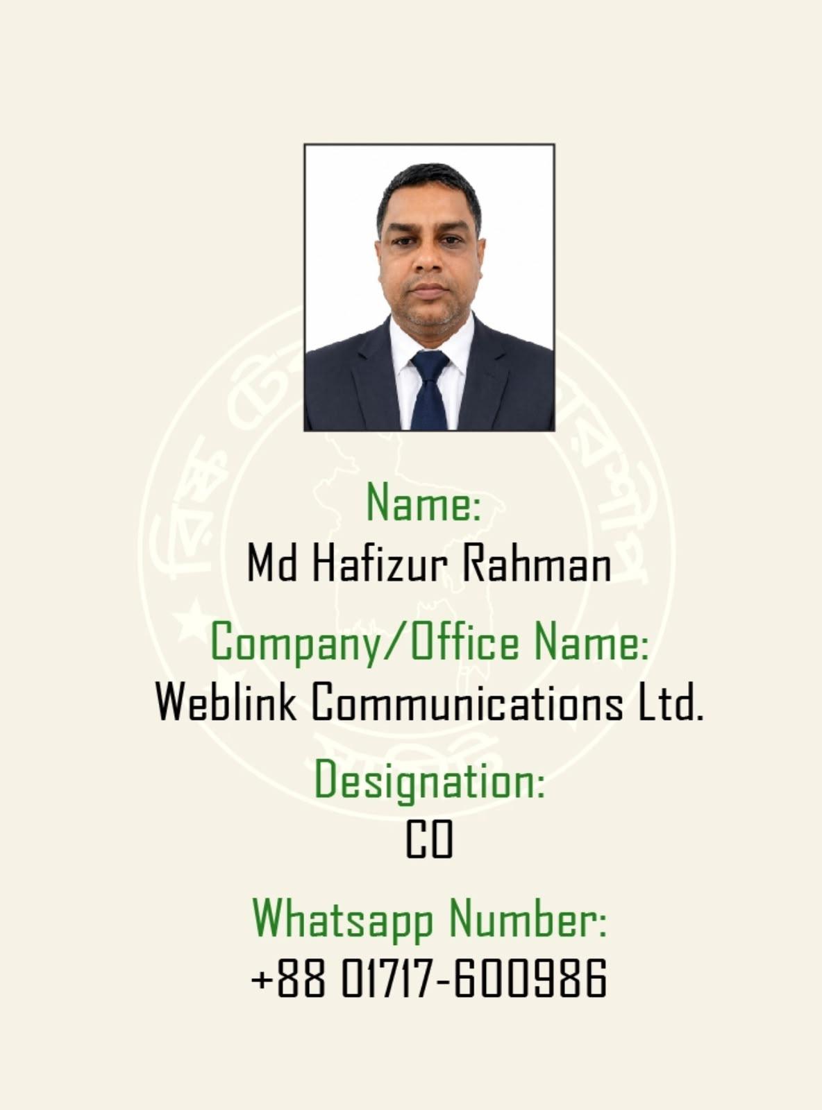 Registered member 28