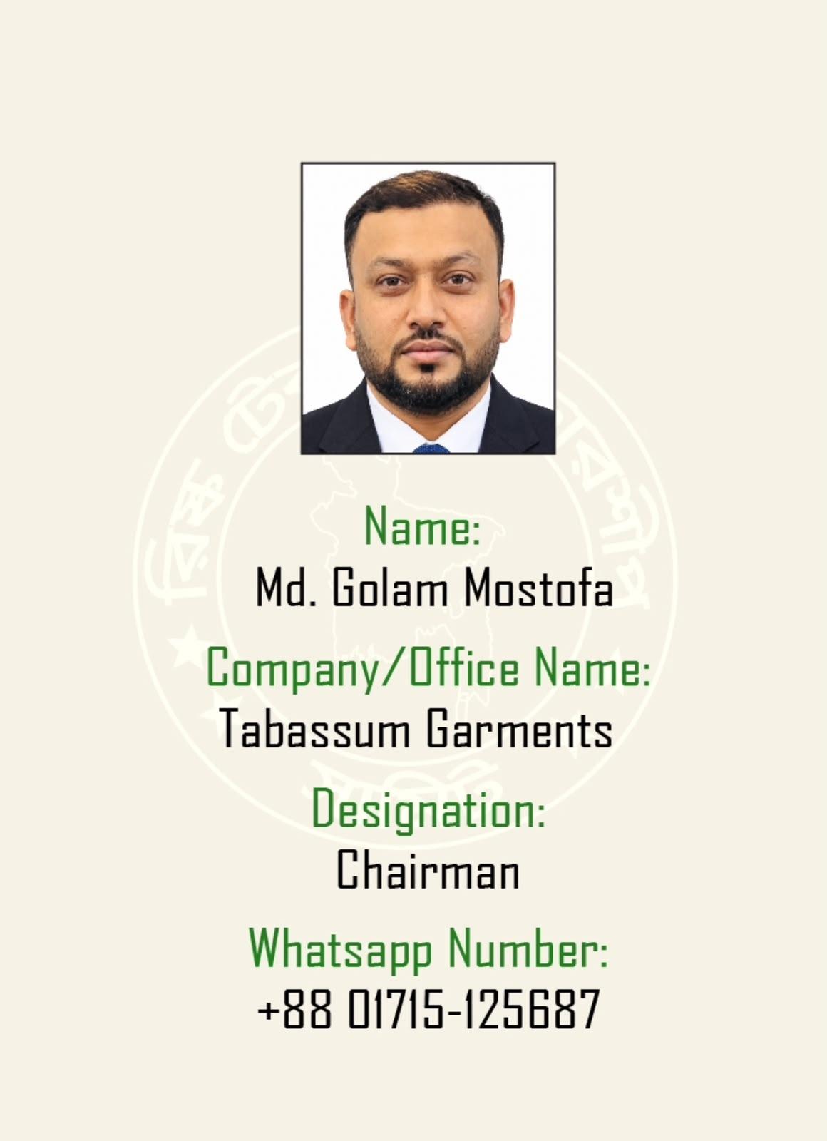 Registered member 29