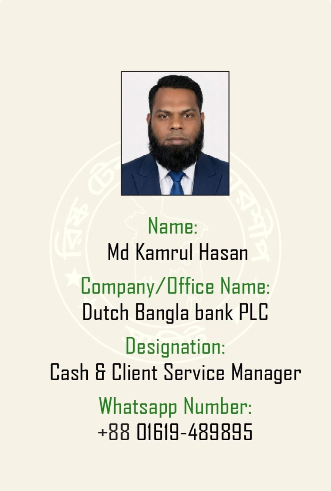 Registered member 32