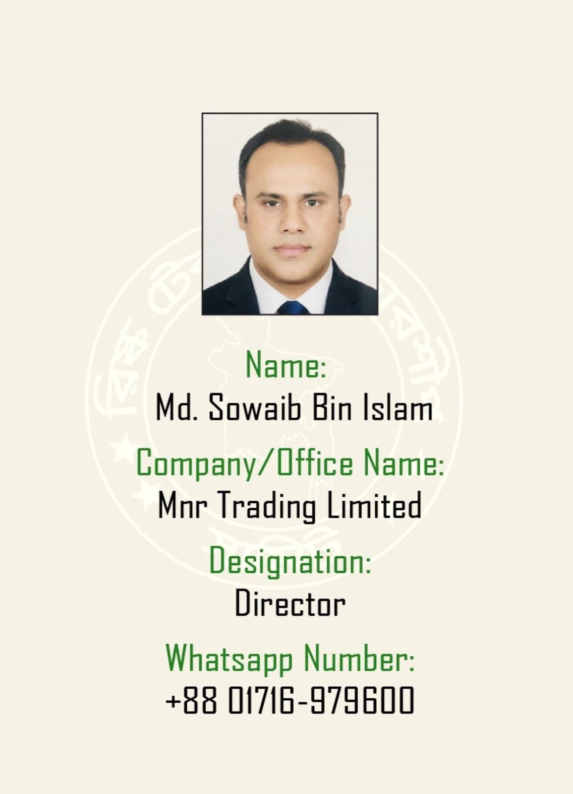 Registered member 36