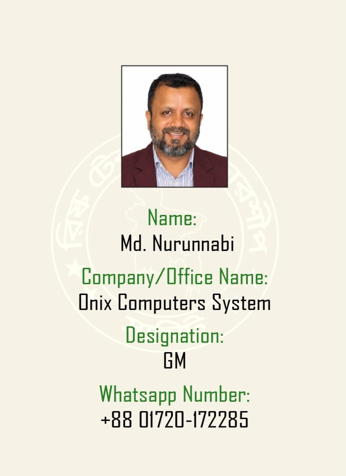 Registered member 37