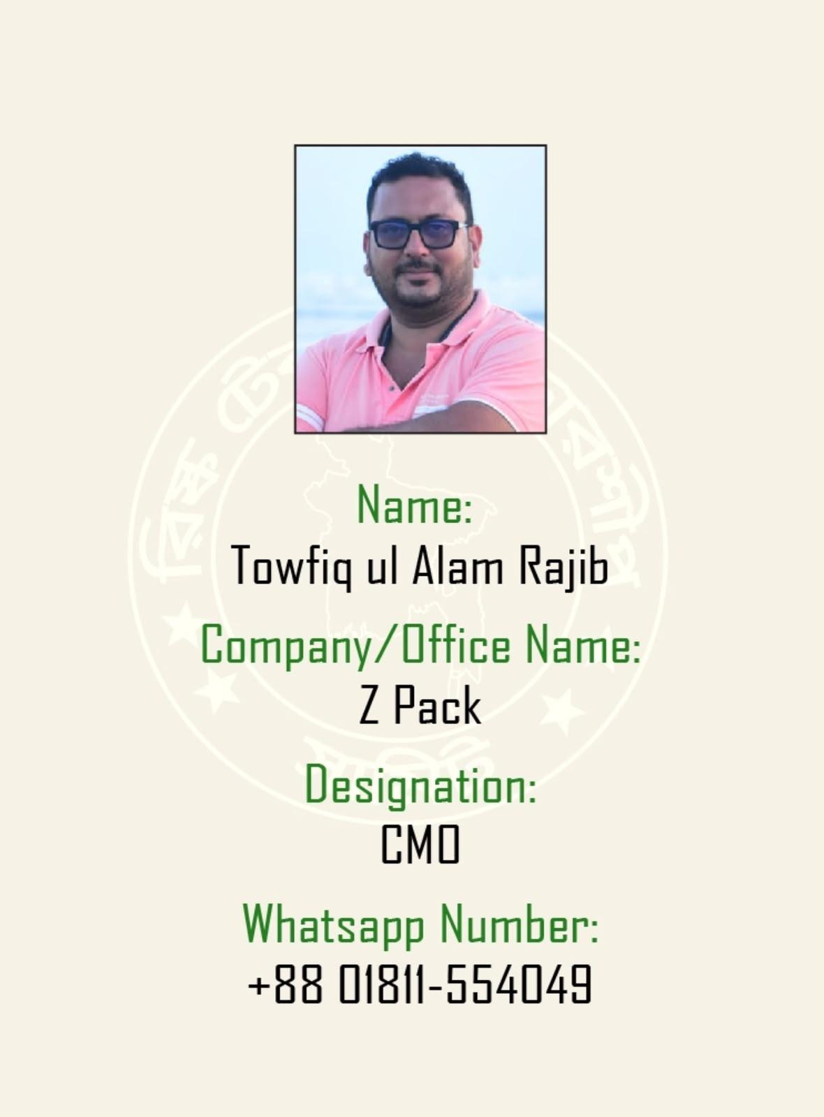 Registered member 40