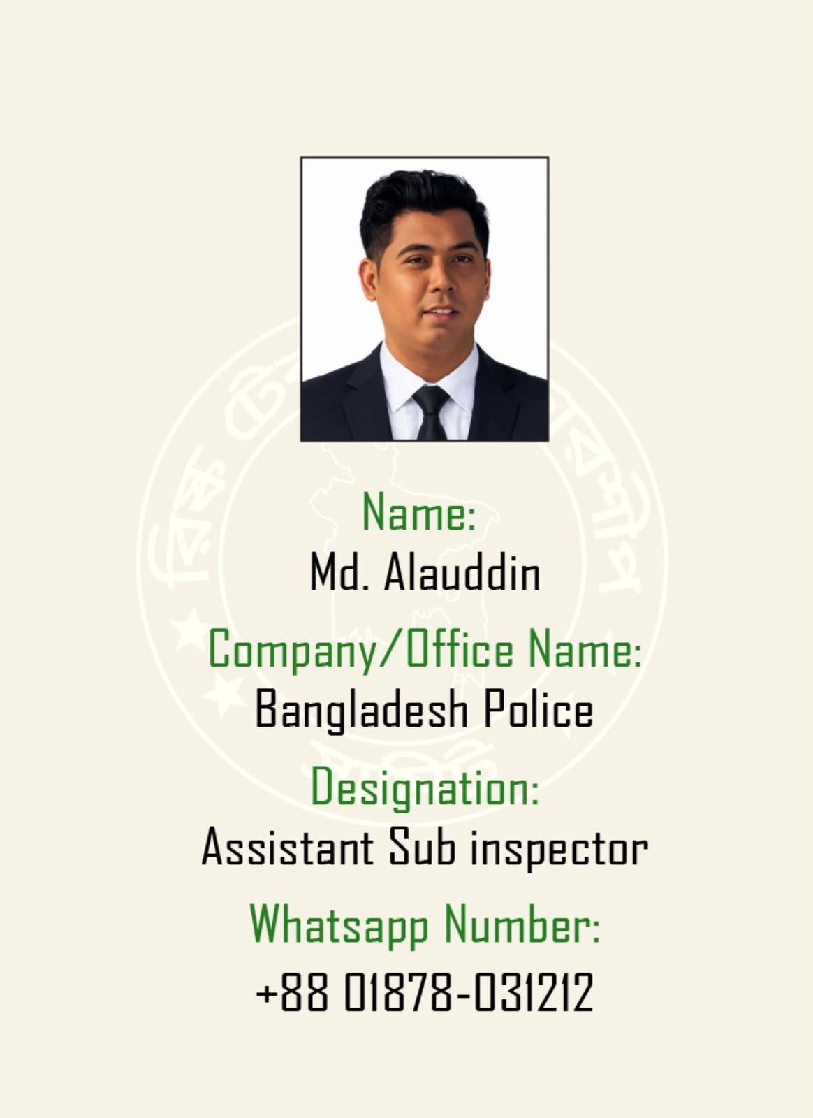 Registered member 41