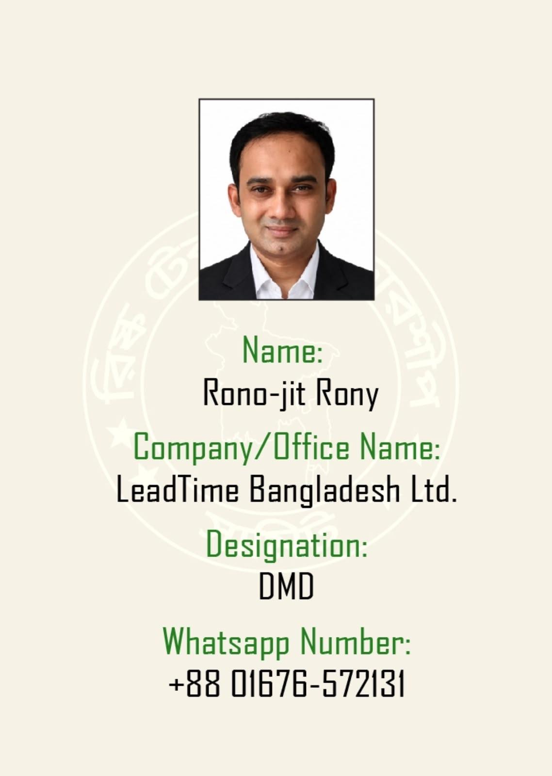 Registered member 46