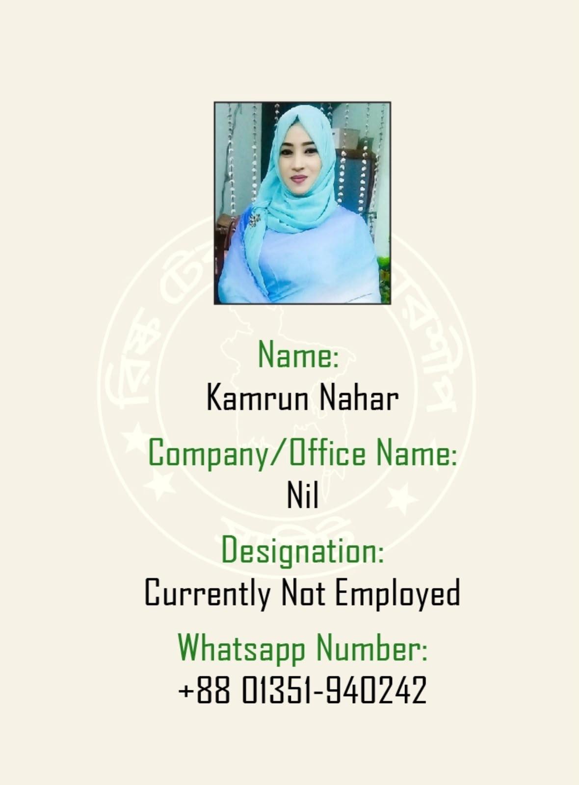 Registered member 50