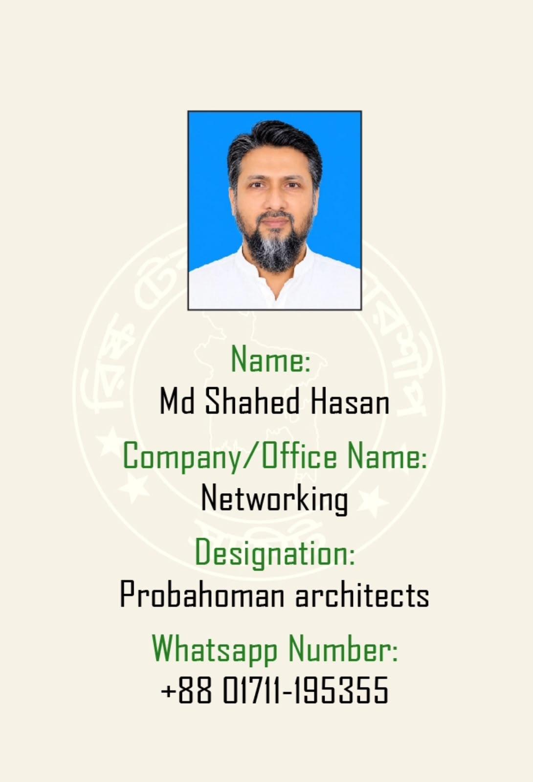 Registered member 51