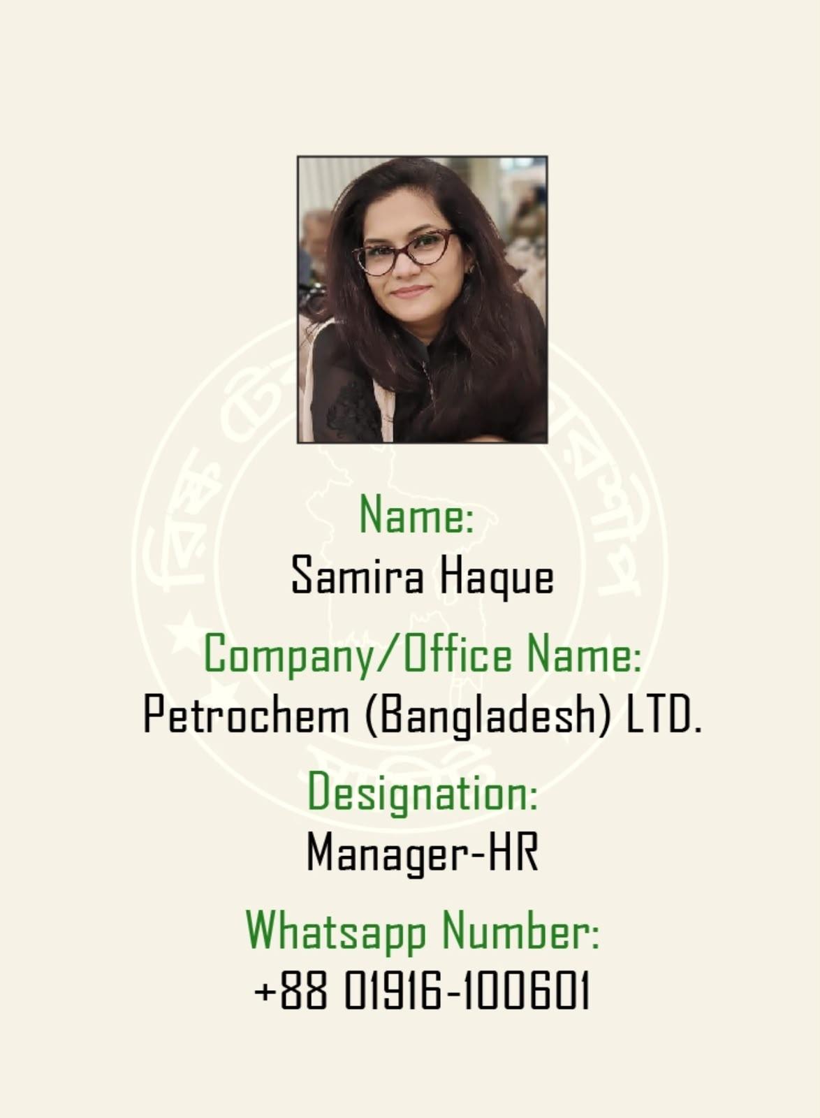 Registered member 60