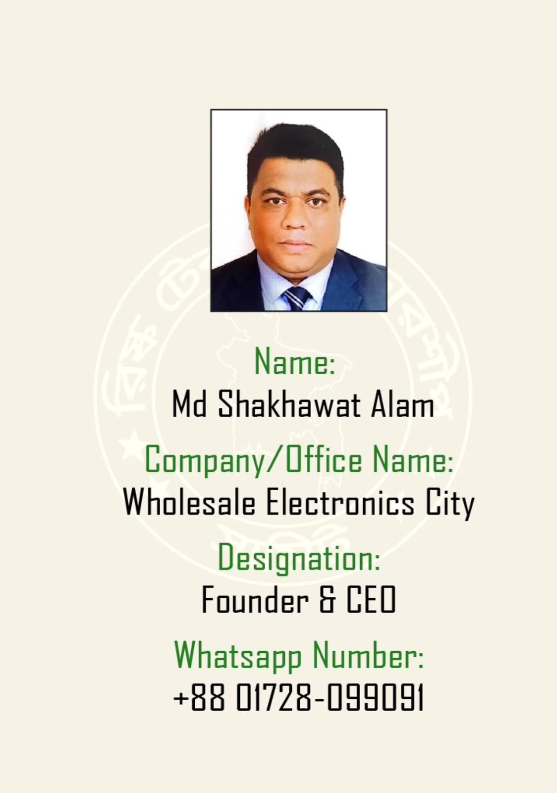 Registered member 65