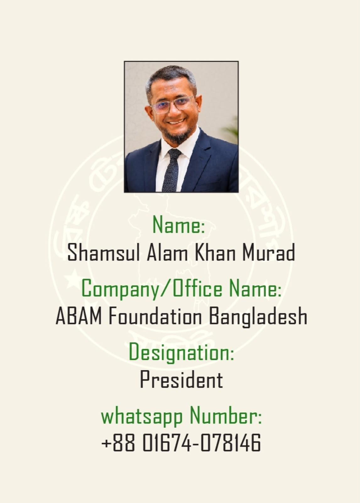 Registered member 71