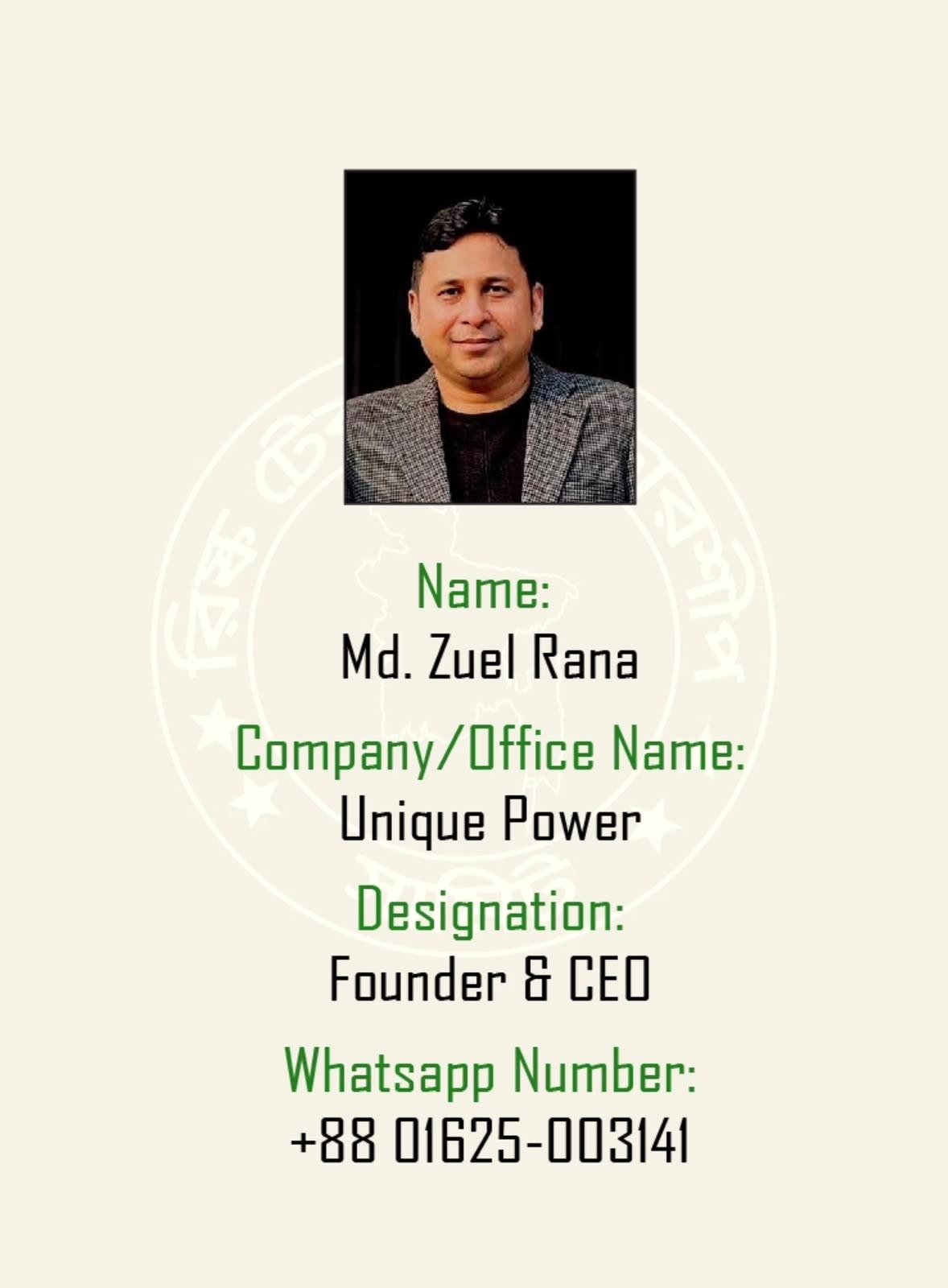 Registered member 72
