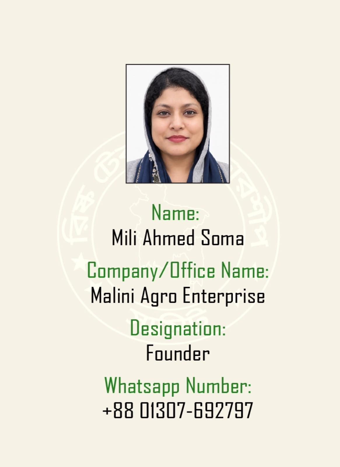 Registered member 75